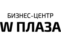 БЦ «W Плаза»