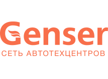 ООО «Дженсер логистик»